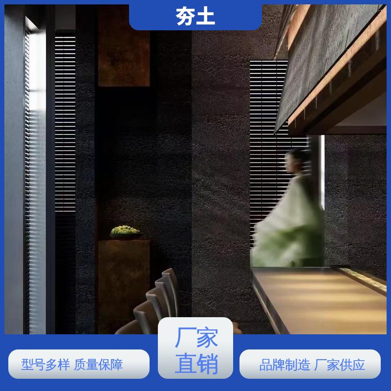 威乐森 抗压强度型号 夯土材料 实力厂家 品质优越