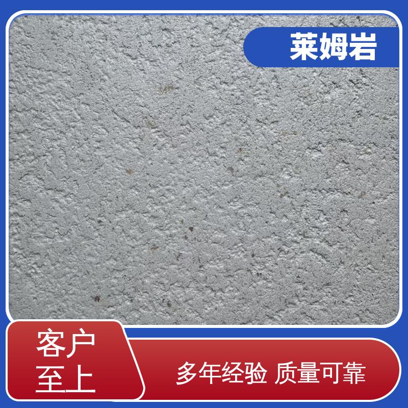 威乐森 莱姆岩艺术涂料 养护周期7天25℃ 实力厂家 品质优越