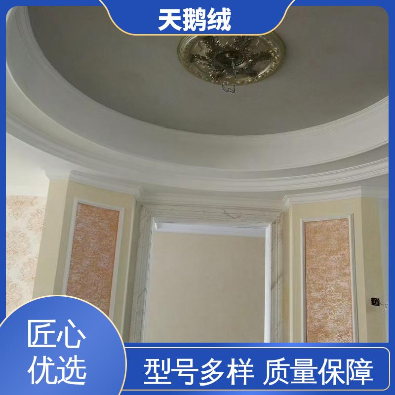 威乐森 天鹅绒 施工温度 5-35℃ 货源充足 现货保质