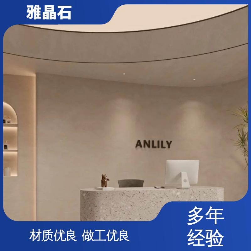 YJS 施工温度 ≥5℃ 规模生产 支持定制 生态雅晶石 威乐森