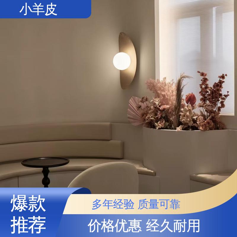 威乐森 小羊皮艺术漆 养护周期 7天 SC-3500 厂家供应 现货充足
