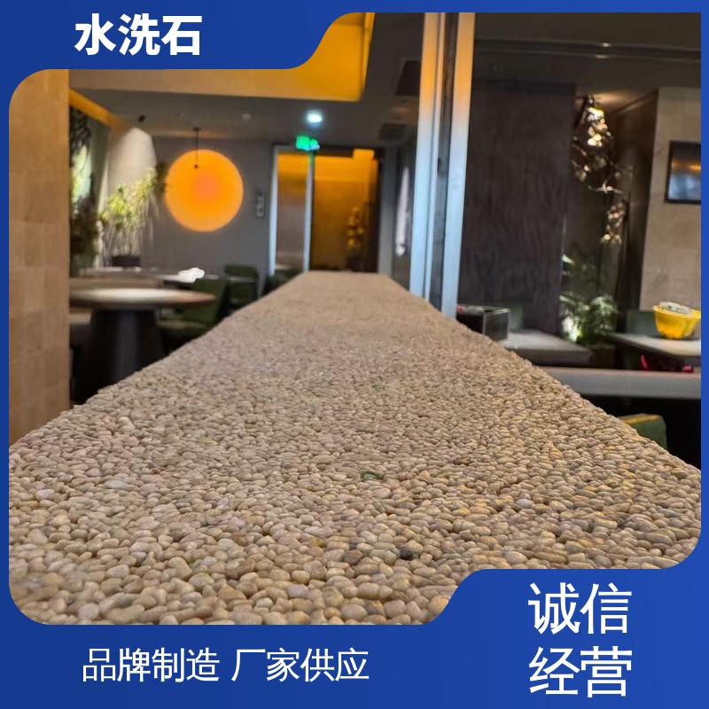 威乐森 20KG 包装 基层强度 30MPa 规格齐全 诚信经营 树脂水洗石艺术漆