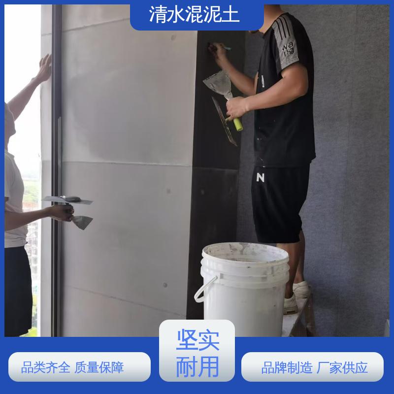 威乐森 重涂间隔≥4–6小时 厂家制造供应 清水混凝土漆
