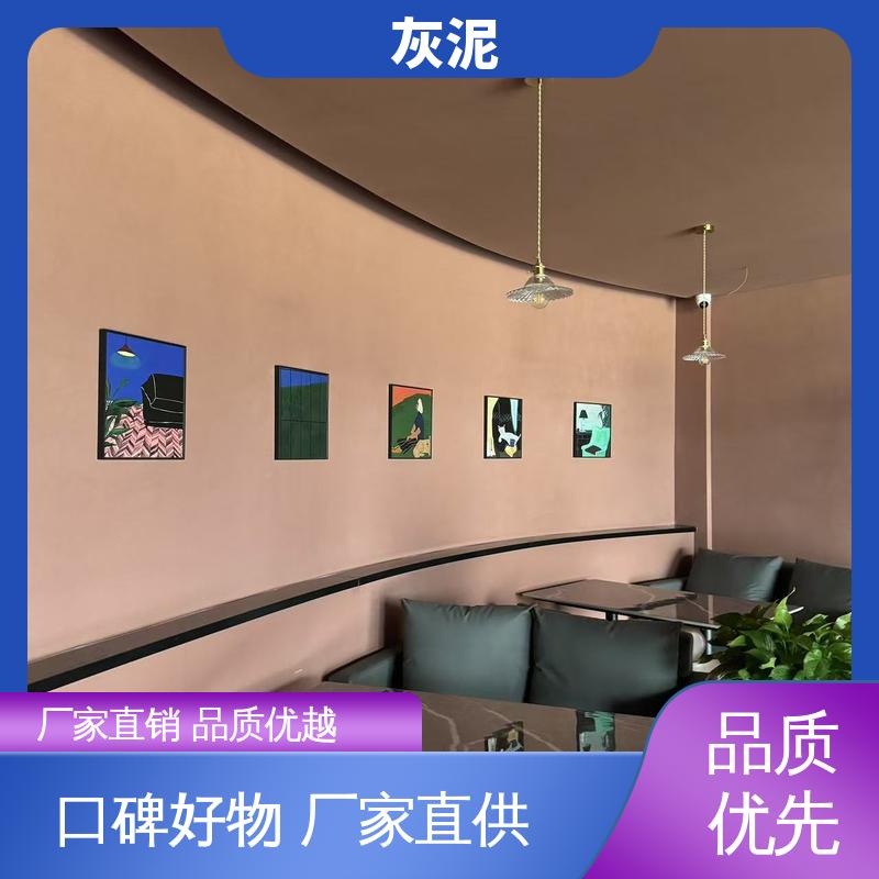 威乐森 厂家供应 现货充足 DW-A1型 抗压强度 112mpa 灰泥