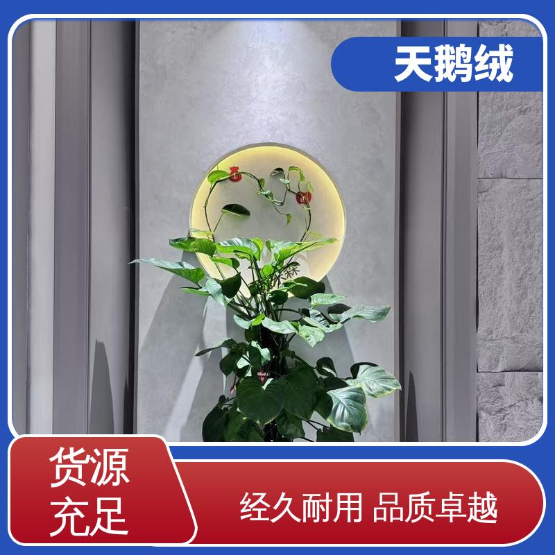 威乐森 天鹅绒漆 完全固化周期 7天 规模生产 支持定制