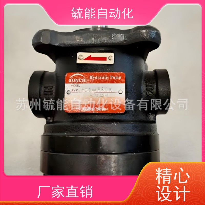 台湾SUNCHI叶片泵HVP-FA1-F5R-A HVP-FE1-L60R-A HVP-FE1-L75R-A