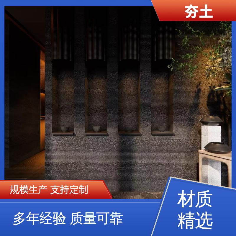 威乐森 界面粘结力型号 夯土块 源头工厂 支持定制
