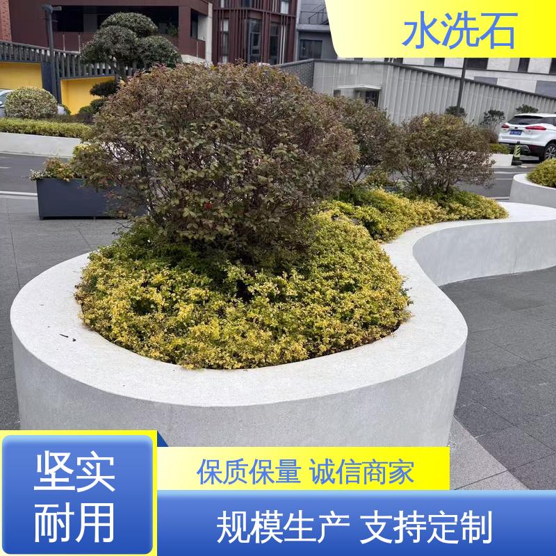 威乐森 20KG 包装 基层强度 30MPa 厂家供应 现货充足 水洗石纹艺术漆