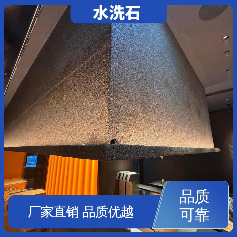 威乐森 室内水洗石地坪漆 初凝时间30分钟 货源充足 现货保质