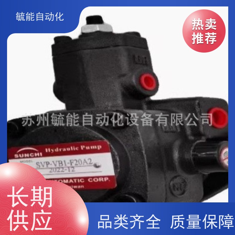 台湾SUNCHI叶片泵SVP-VC1-F40A2/A3 SVP-VC1-F15A2 SVP-VB1-F20A3