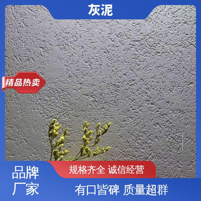 威乐森 意大利灰泥 源头厂家 品类齐全 DW-A1型 抗压强度 112mpa