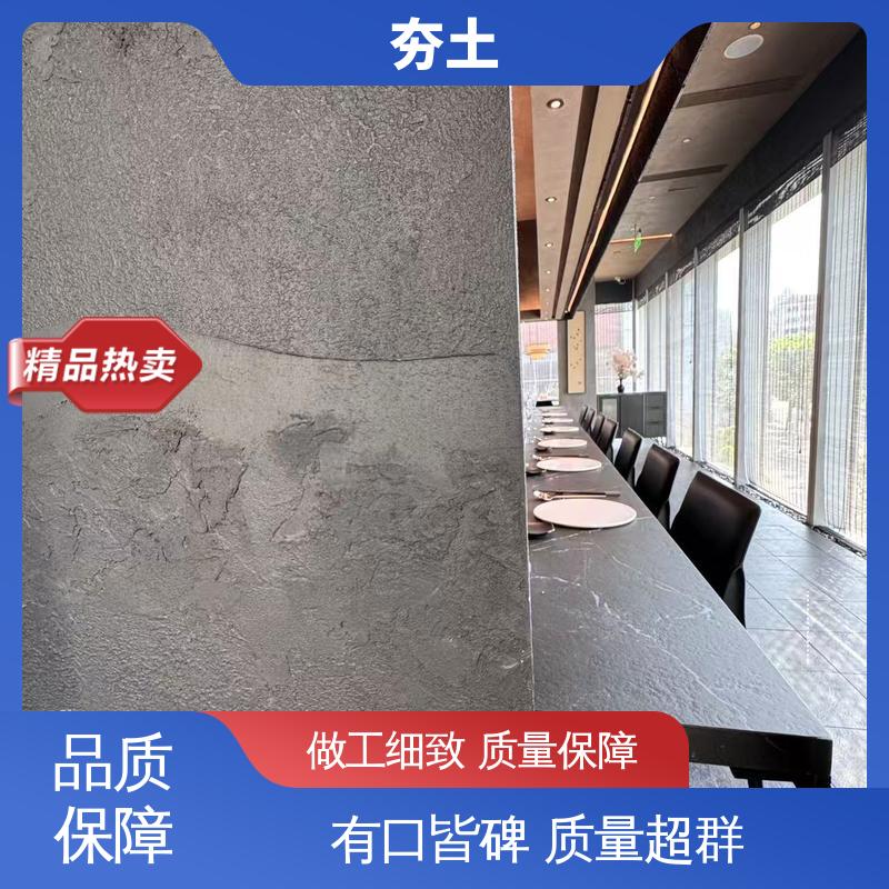 威乐森 界面粘结力型号 现代夯土墙 源头工厂 支持定制