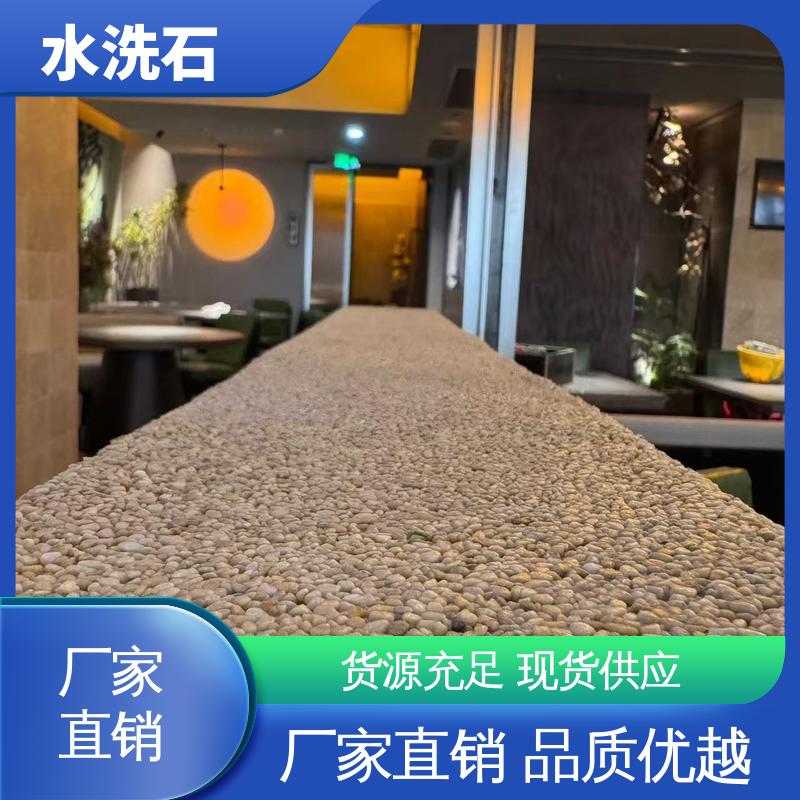 规模生产 支持定制 彩色石子 基层含水率≤8%1 墙面≤6% 威乐森