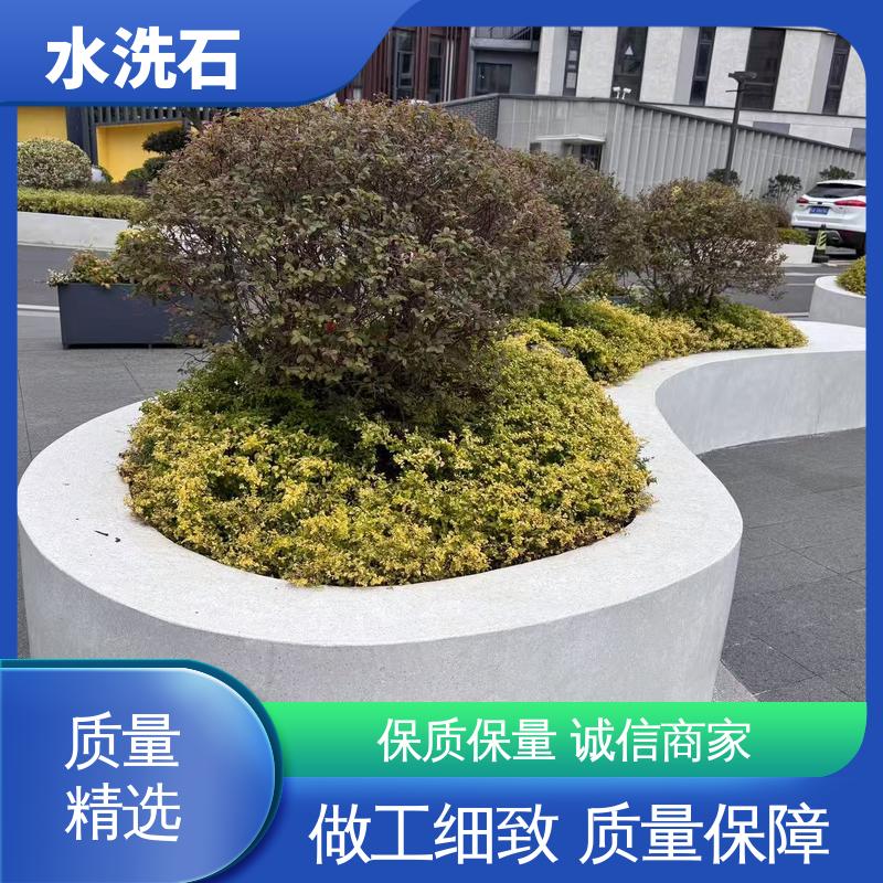养护周期≥7天 水洗石漆 源头厂家 品类齐全 威乐森