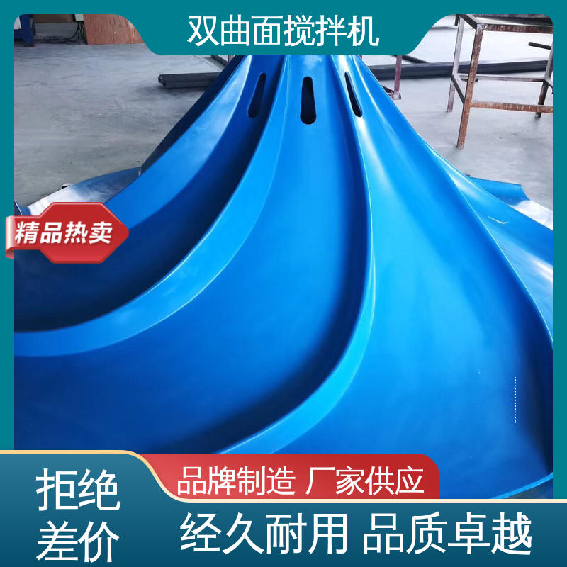 图6