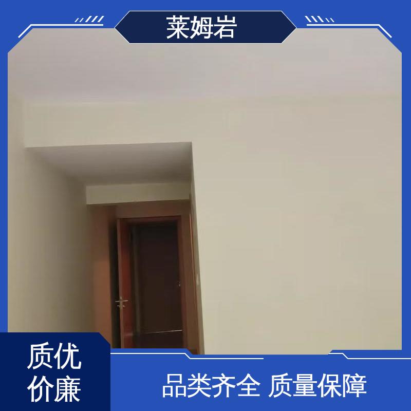 威乐森 环氧彩砂 罩面漆稀释兑水率5–10% 实力厂家 品质优越