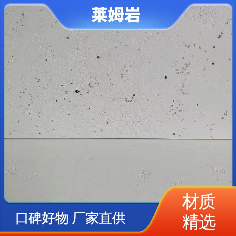 威乐森 环氧彩砂自流平 表干≤4小时 25℃ 厂家供应 现货充足