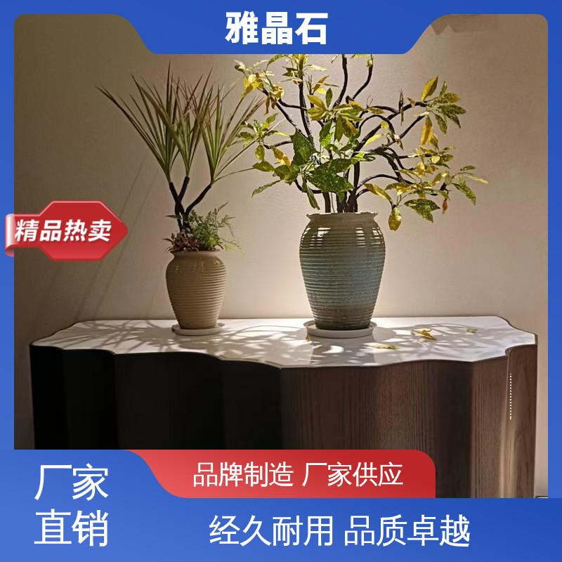 威乐森 雅晶石涂料 YJS 厂家供应 现货充足 基面含水率 ≤10%