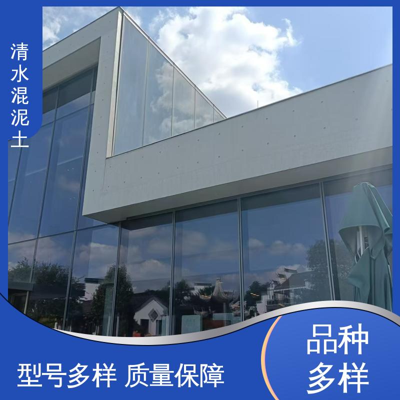 厂家供应 现货充足 重涂间隔≥4–6小时 清水混凝土装饰 威乐森