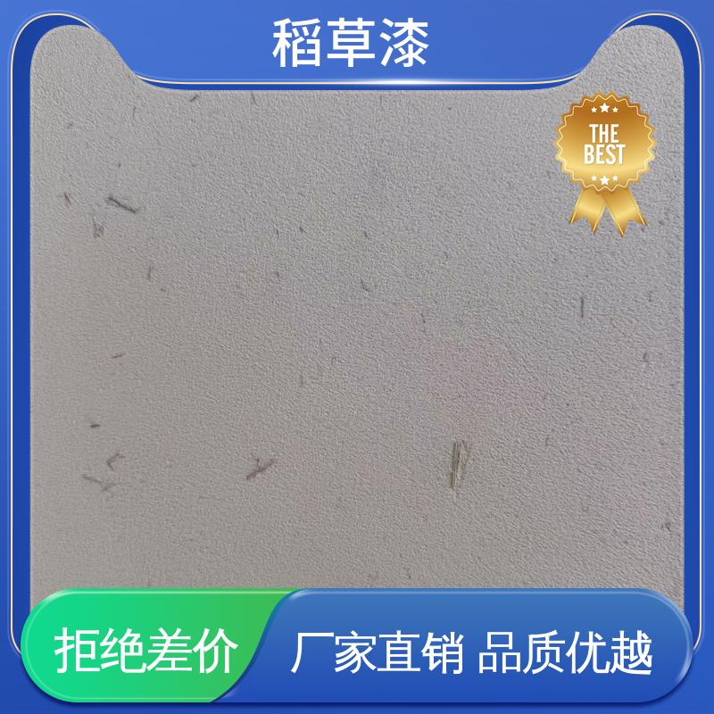 威乐森 植物漆 单次批刮厚度≤2mm 厂家制造供应