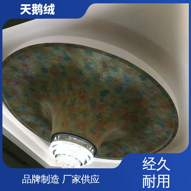 威乐森 艺术漆的品牌 完全固化周期 7天 实力厂家 品质优越