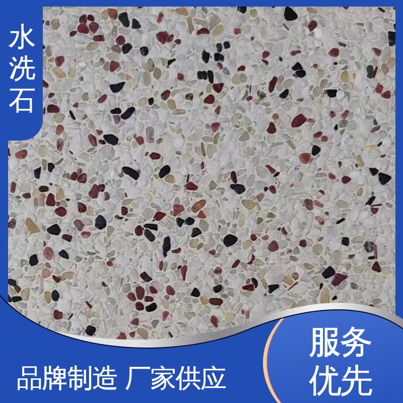 基层含水率≤8%1 墙面≤6% 彩色石子 开拓创新 品质致胜 威乐森