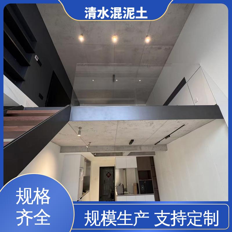 重涂间隔≥4–6小时 混凝土清水墙 源头厂家 品类齐全 威乐森
