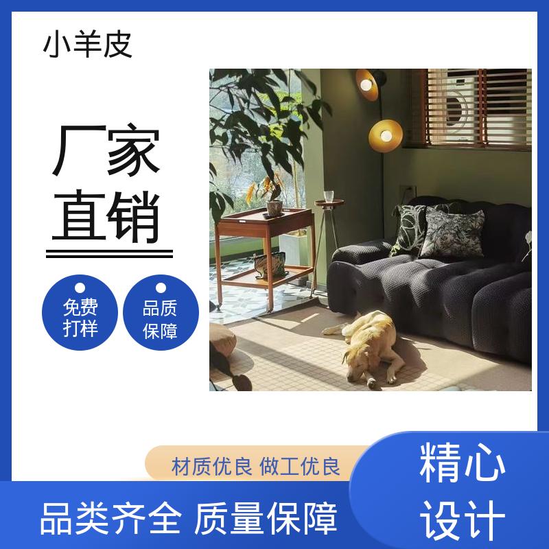 威乐森 小羊皮 表干时间 60分钟 规格齐全 诚信经营