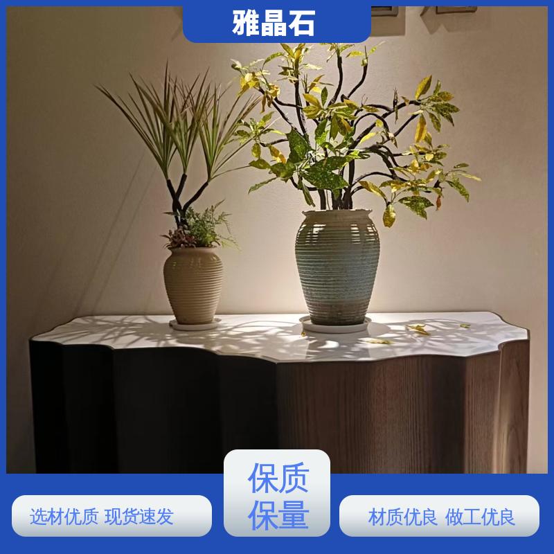 威乐森 表干 ≤4小时 雅晶石施工 规模生产 支持定制 806AX