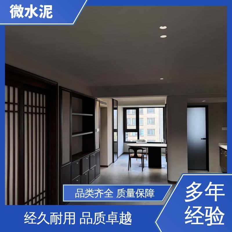 威乐森 规格尺寸 墙面做微水泥 施工温度5–35℃ 实力厂家 品质优越
