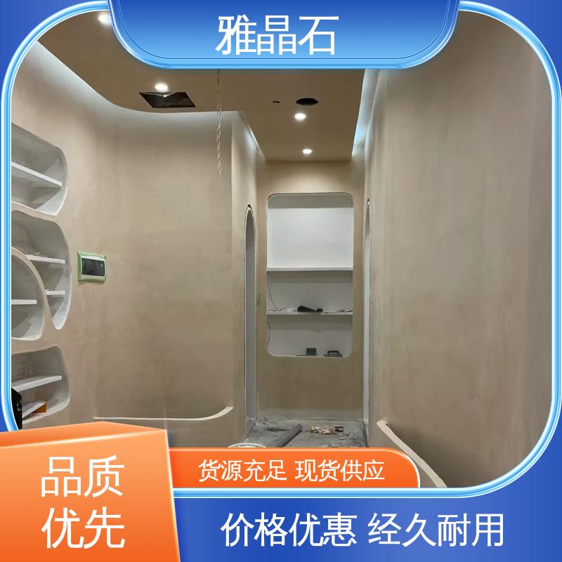 威乐森 806AX 规模生产 支持定制 耀晶石 施工温度 ≥5℃
