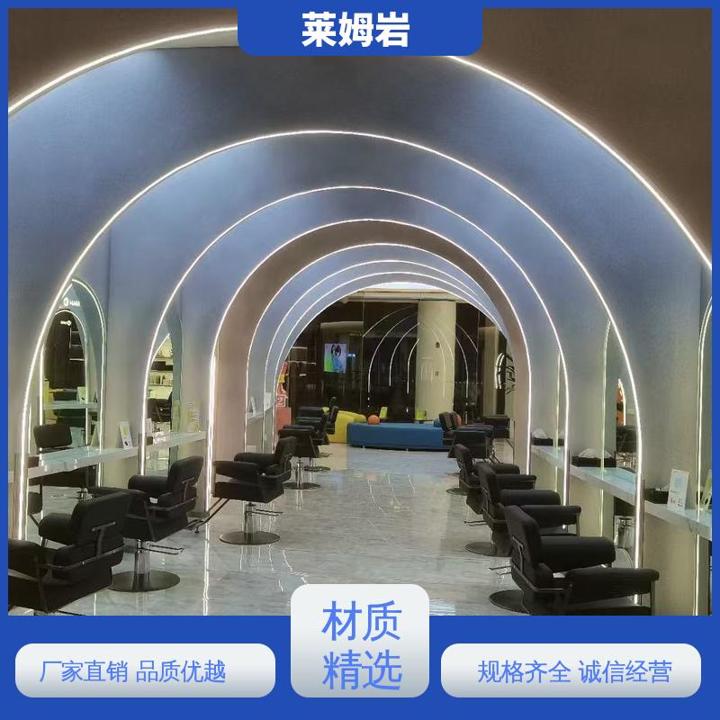 威乐森 莱姆石地面 实干24–48小时 实力厂家 品质优越
