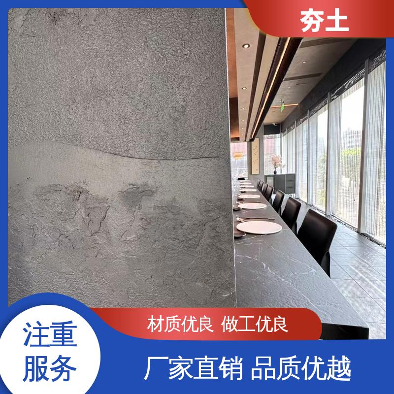 威乐森 界面粘结力型号 夯土工艺 源头厂家 品类齐全