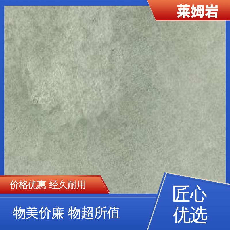 威乐森 莱姆岩漆 表干≤4小时 25℃ 货源充足 现货保质
