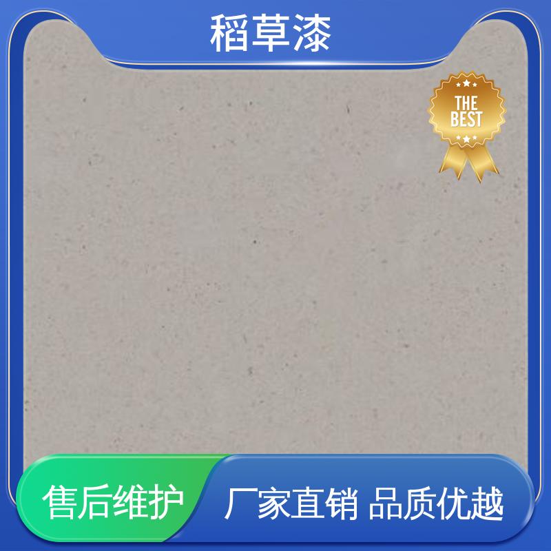 威乐森 稻草油漆 薄涂用量 0.2-0.3kg/㎡ 实力厂家 品质优越