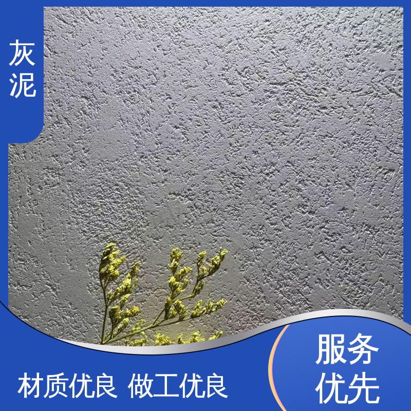 西班牙灰泥 货源充足 现货保质 7天完全固化（25℃） DW-A1型 威乐森