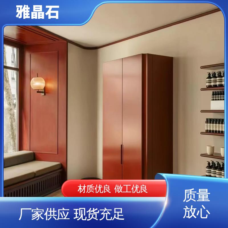 威乐森 YJS 厂家供应 现货充足 雅晶石原色 施工温度 ≥5℃