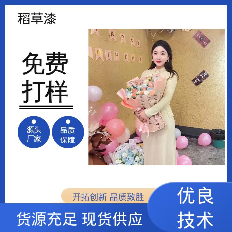 威乐森 植物漆 实干时间≤12小时 厂家供应 现货充足