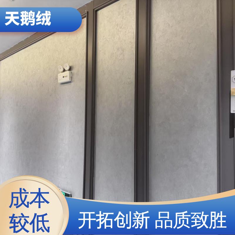 威乐森 艺术漆涂料 完全固化周期 7天 规格齐全 诚信经营