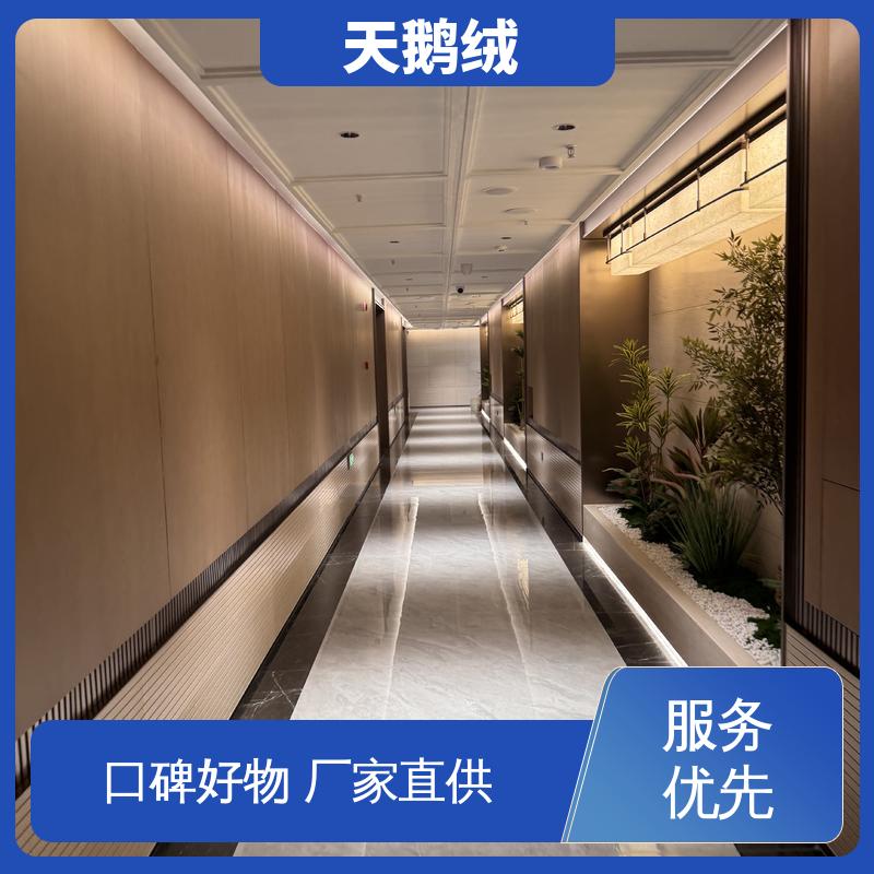 威乐森 艺术涂料天鹅绒 完全固化周期 7天 实力厂家 品质优越