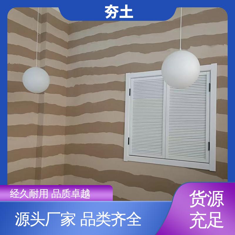威乐森 夯土块 完全固化周期7天 实力厂家 品质优越