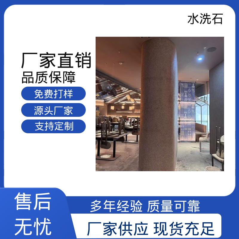胶岩石 厂家制造供应 20KG 包装 基层强度 30MPa 威乐森
