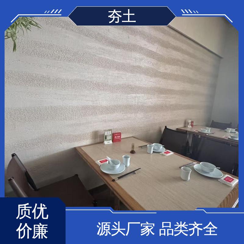 威乐森 抗压强度型号 彩色夯土 源头厂家 品类齐全