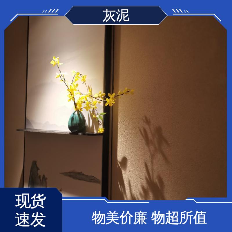 意大利灰泥 抗压强度 112mpa DW-A1型 货源充足 现货保质 威乐森