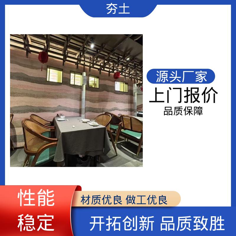 威乐森 抗压强度型号 夯土块 厂家供应 现货充足