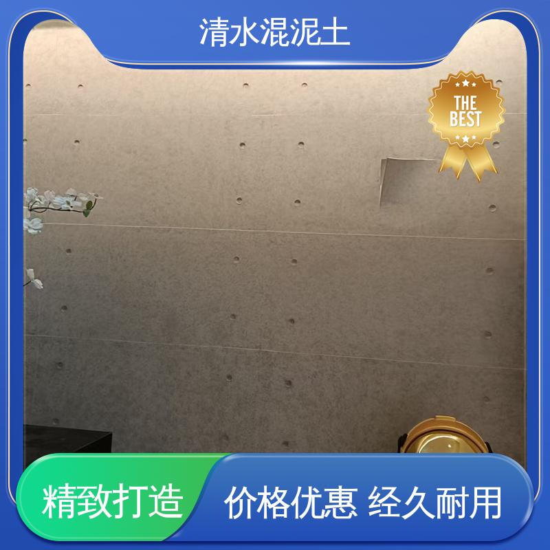 表干时间≤2小时 复古水泥漆 厂家制造供应 威乐森