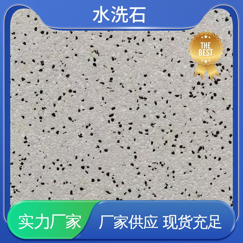 胶粘石 施工温度 5–35℃ 厂家供应 现货充足 威乐森