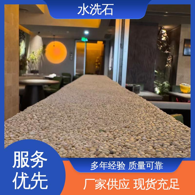 初凝时间30分钟 水洗石罩面漆 规格齐全 诚信经营 威乐森