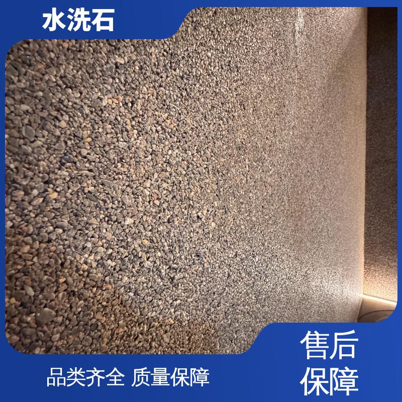 威乐森 厂家供应 现货充足 胶岩石 养护周期≥7天