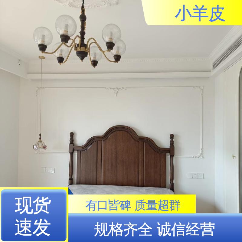威乐森 小羊皮艺术漆效果 耐水性48小时无异常 厂家供应 现货充足